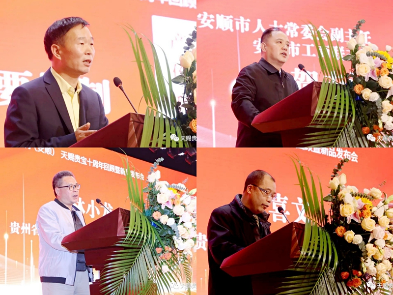 微信图片_20231204203337.jpg