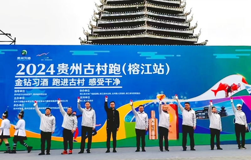 微信图片_20241208160814.jpg