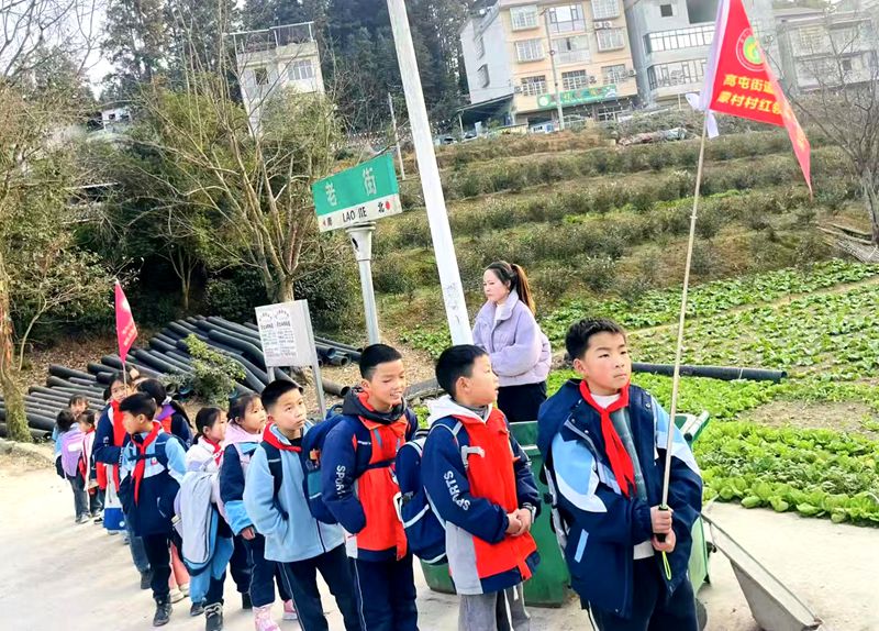 微信图片_20250311114136.jpg