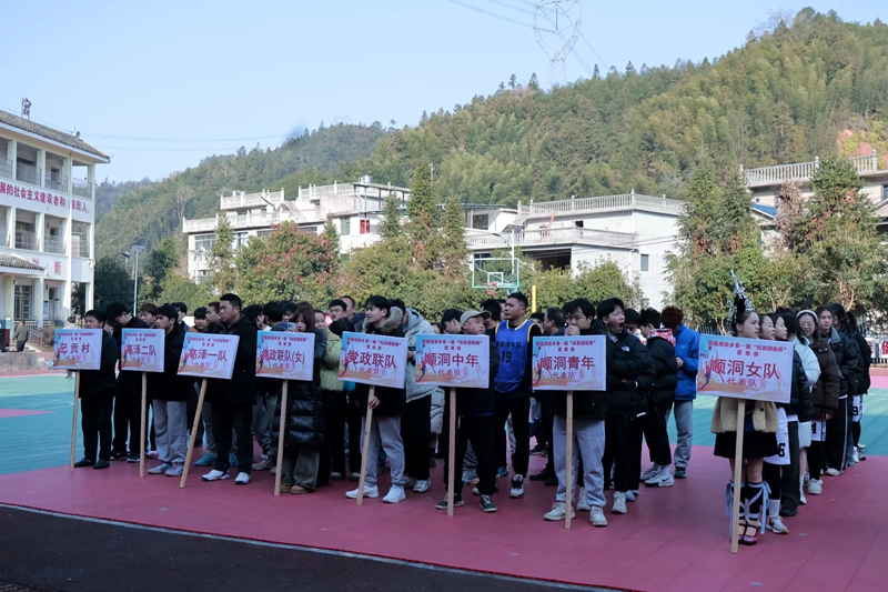 微信图片_20250210171911.jpg