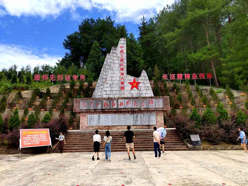 微信图片_20230717212641.jpg
