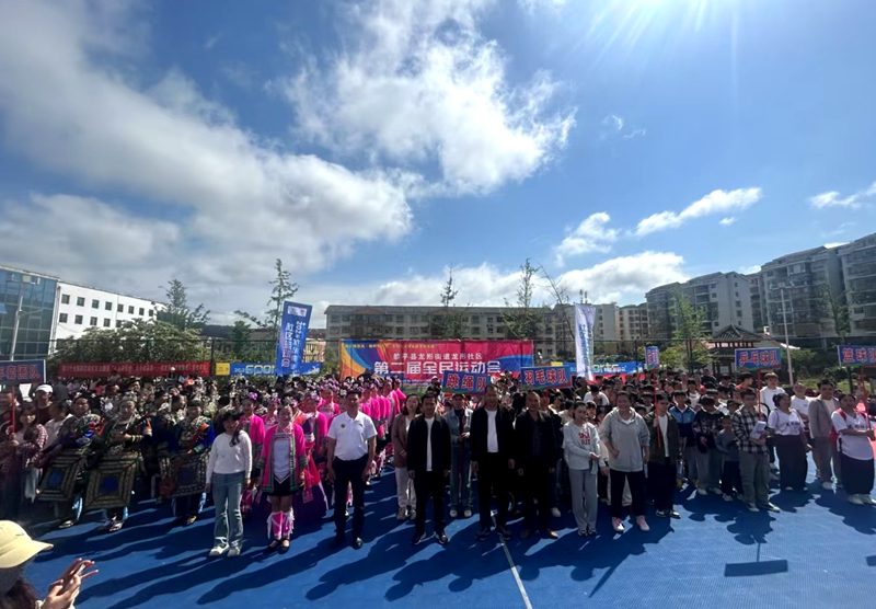 微信图片_20250513115954.jpg