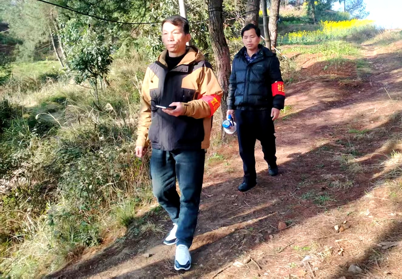 微信图片_20250321153415.jpg