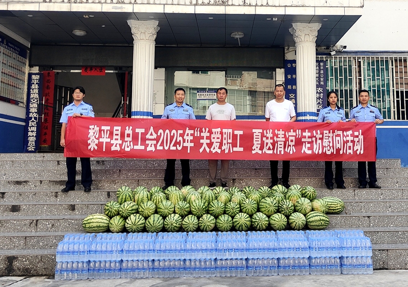 交警队 (1)_proc.jpg