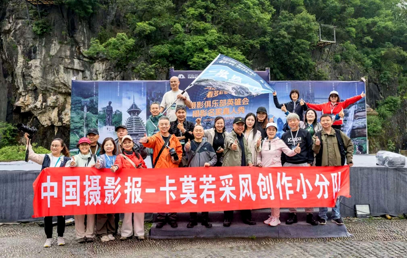微信图片_20250527101642.jpg