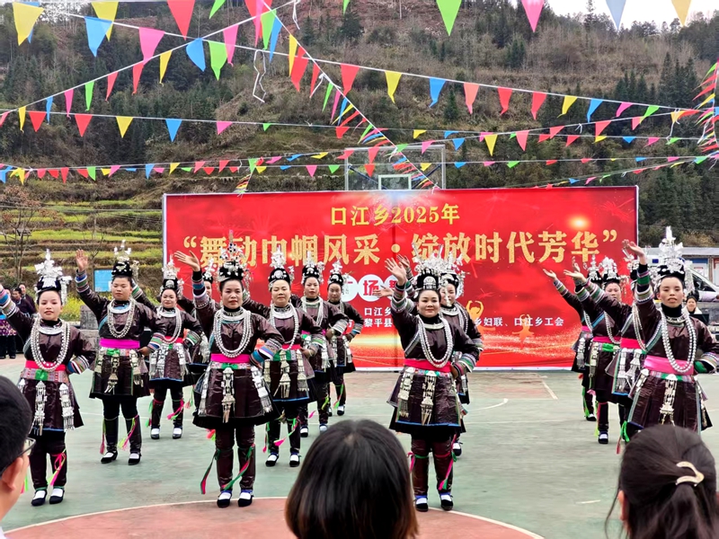 微信图片_20250312185503.jpg