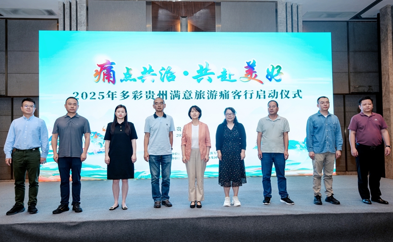 微信图片_20250630165246.jpg