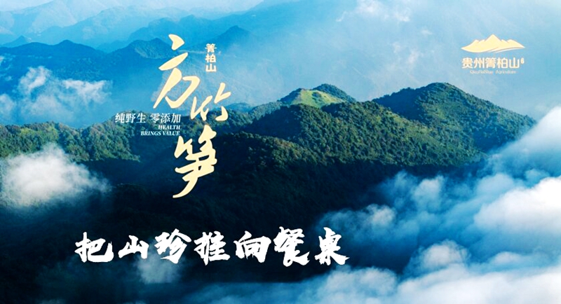 微信截图_20250627110524_proc.jpg