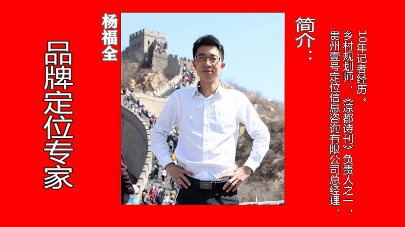 专栏简介.jpg