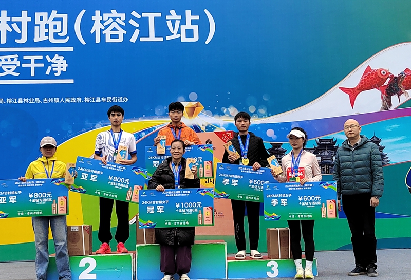 微信图片_20241208160346.jpg
