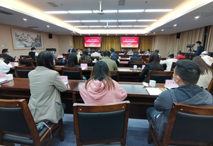 2022年“多彩贵州·助商惠民”文旅消费券将发放1.6亿元