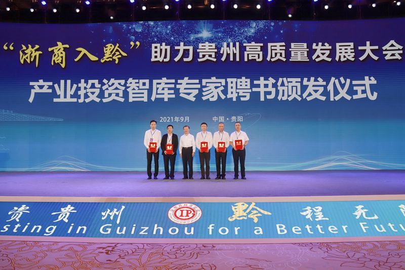 微信图片_20210916163058.jpg