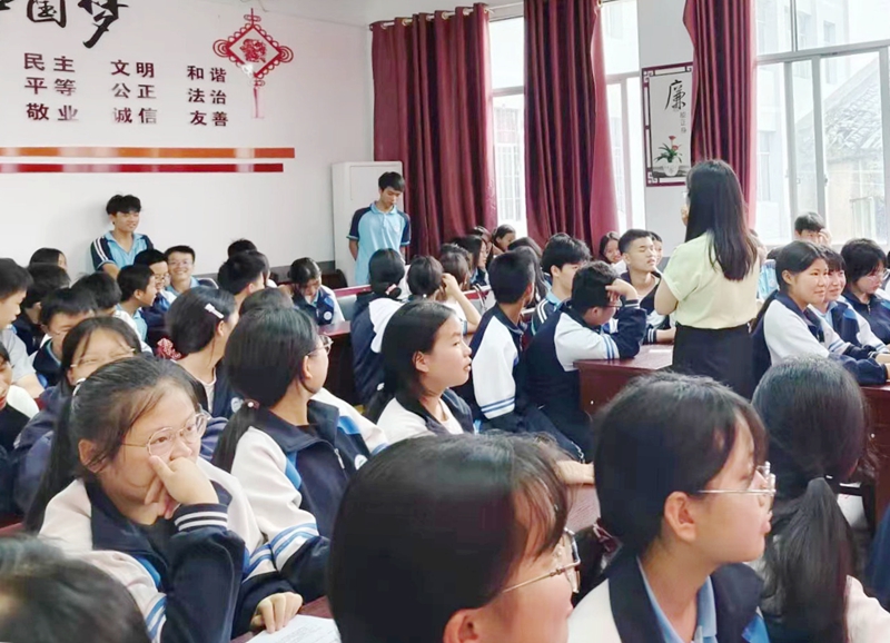 活动中学生积极参与1_proc.jpg