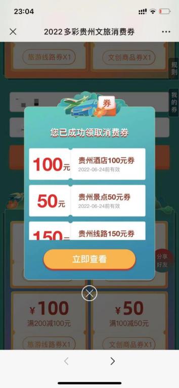 图片6.jpg