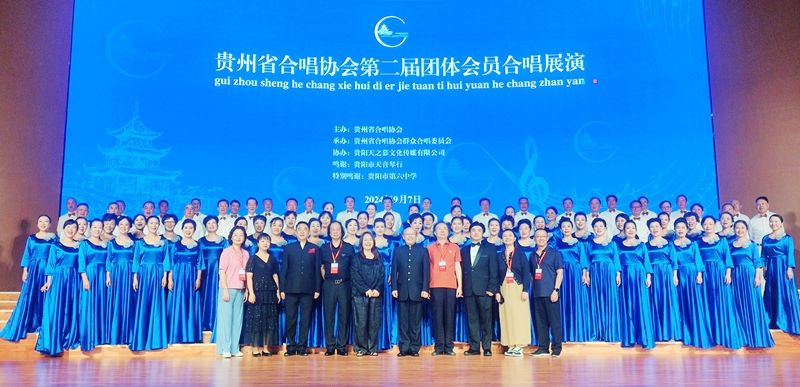 微信图片_20240908092132.jpg