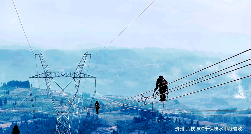 视频类铜奖 王飞《云端行走》_proc.jpg