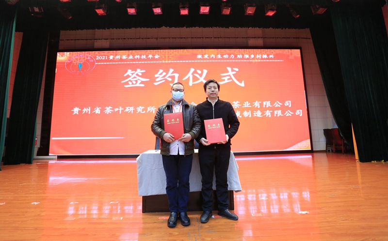 微信图片_20220225200414.jpg