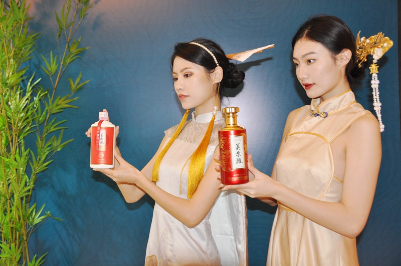 微信图片_20231111224821.jpg