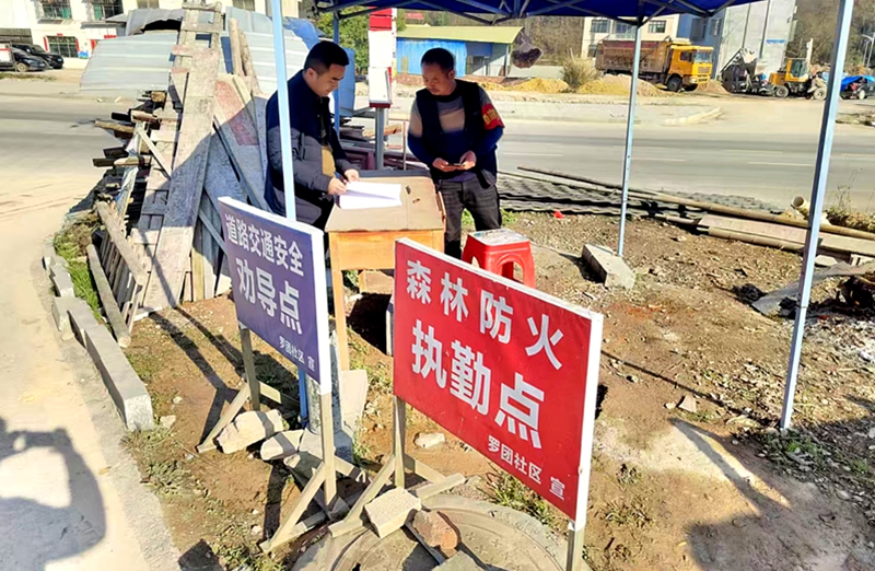 微信图片_20250321153422.jpg