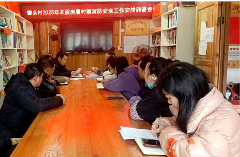 微信图片_20250306093842.jpg