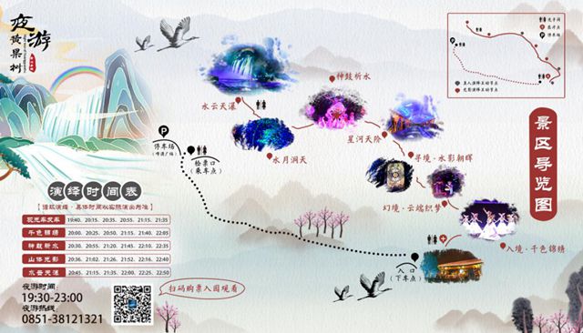图片8.jpg