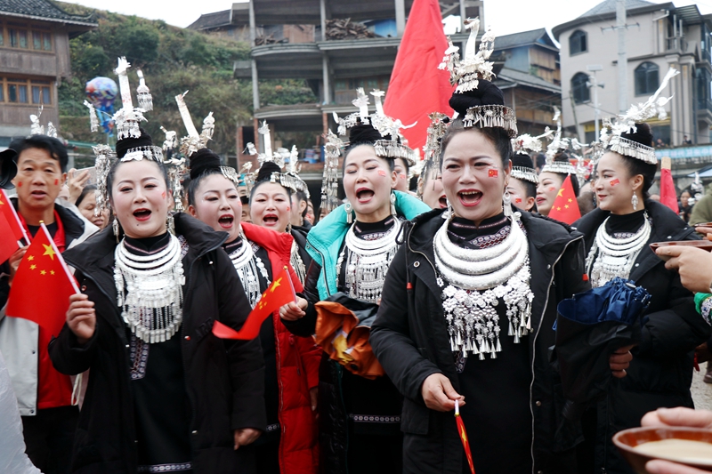 2024年11月7日，2024黎平·中国侗年盖宝侗寨分会场迎宾仪式现场嘉宾回歌，拍摄者：王芳芳_proc.jpg