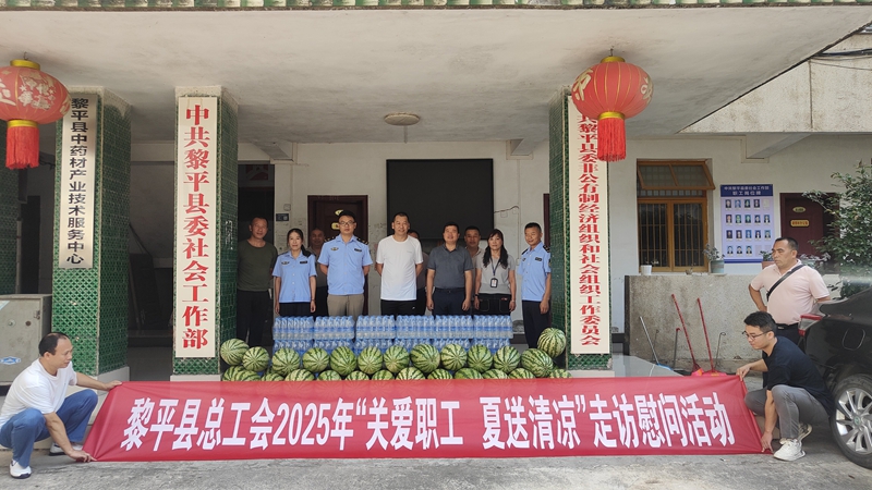 农业局执法大队 (2)_proc.jpg