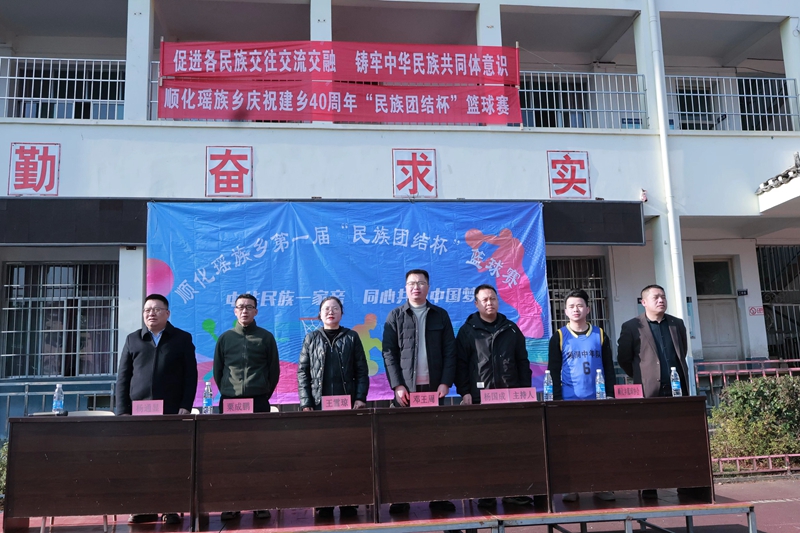 微信图片_20250210171930.jpg