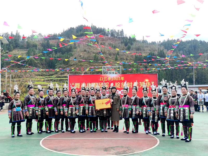 微信图片_20250312185453.jpg