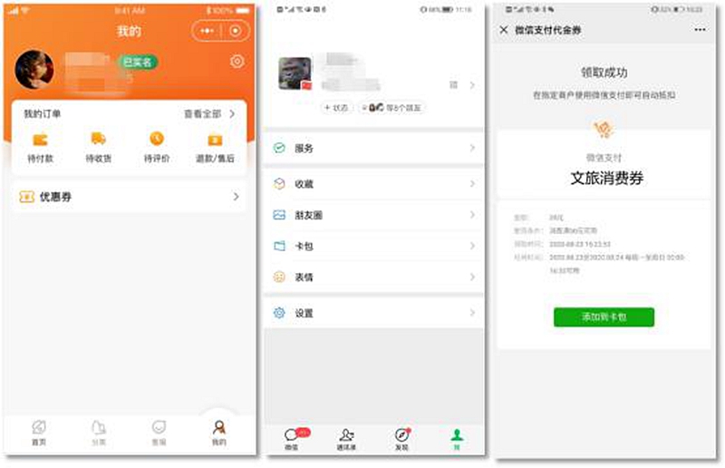 图片4.jpg