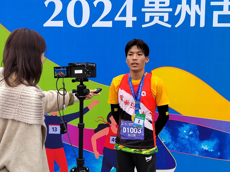微信图片_20241208160430.jpg