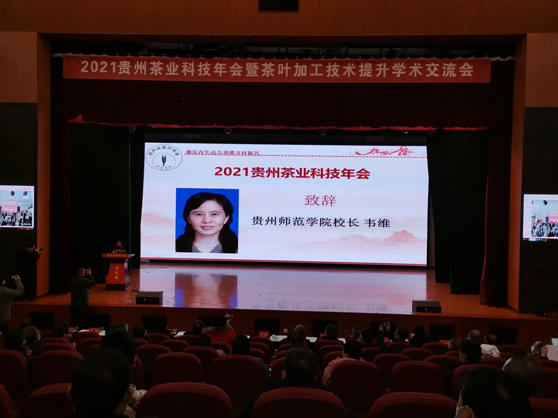 微信图片_20220226083231.jpg