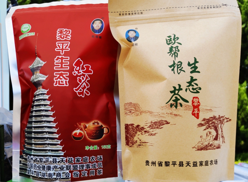 微信图片_20240522120428.jpg