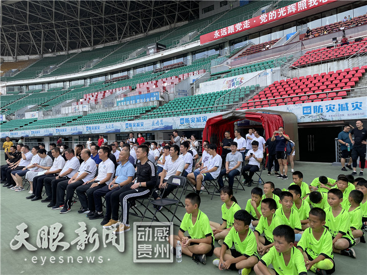 微信图片_20210904210028.jpg