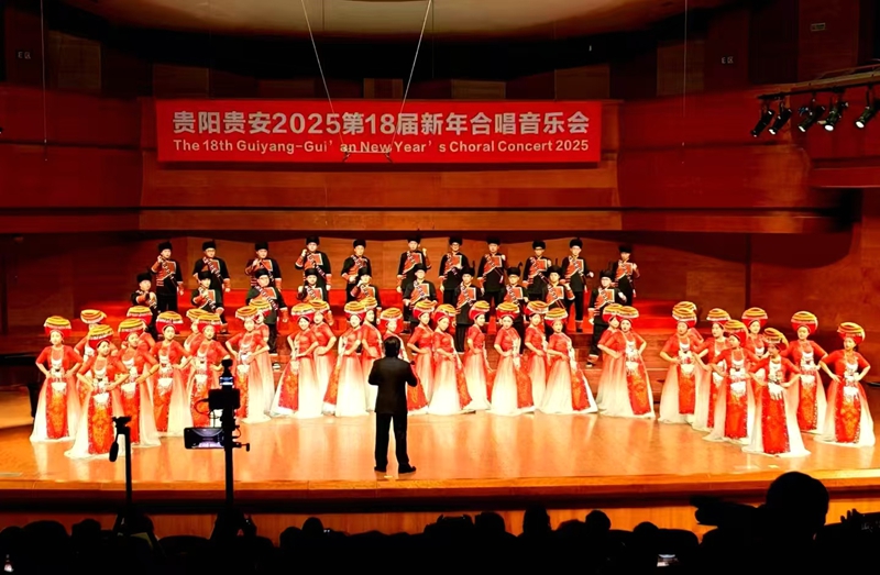 微信图片_20250103094728.jpg