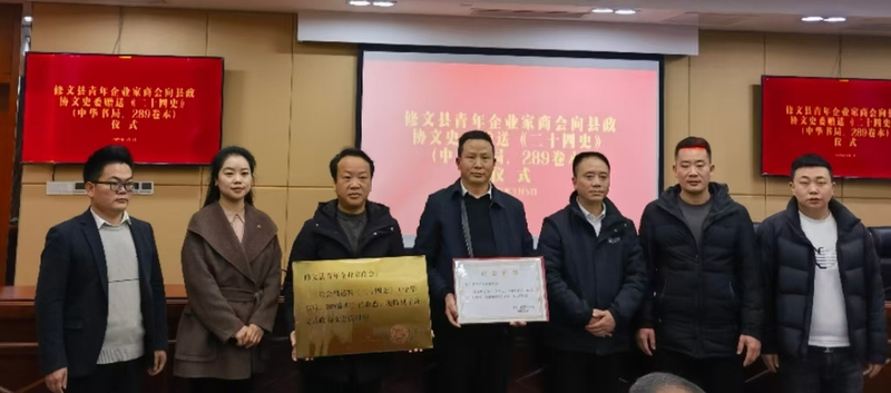 微信图片_20250314184425.jpg