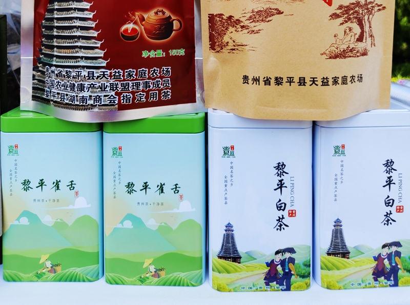 微信图片_20240522121220.jpg