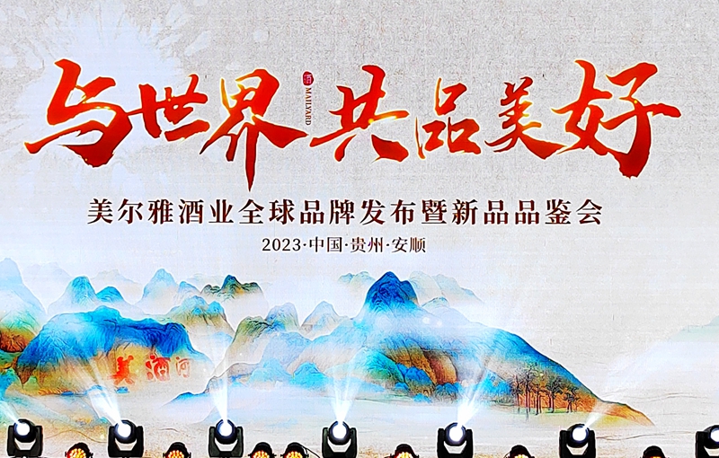 微信图片_20231111225351.jpg