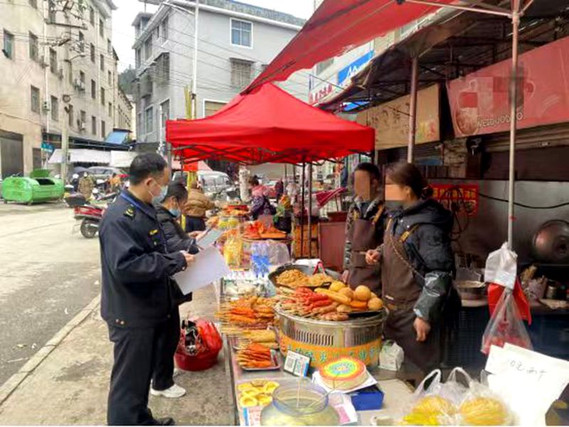 微信图片_20250314113410.jpg