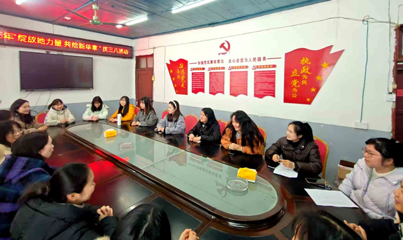 微信图片_20250307172859.jpg