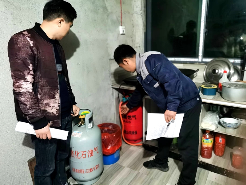 微信图片_20250217110325.jpg