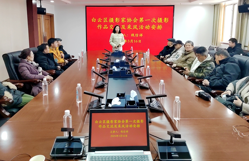 微信图片_20250316205552.jpg