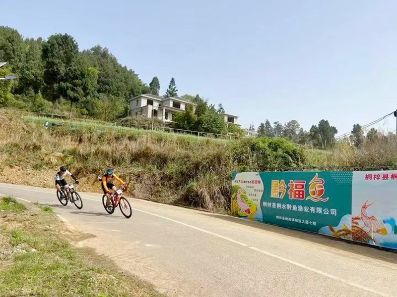 微信图片_20250413202617.jpg