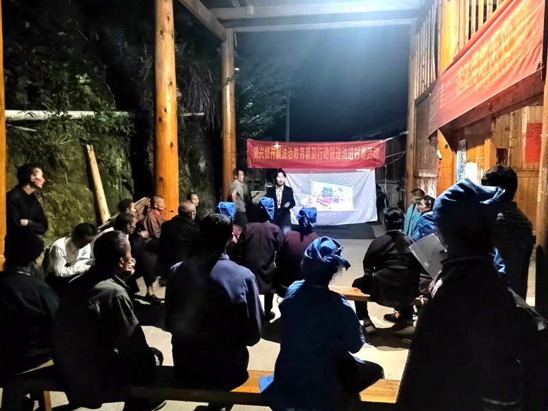 微信图片_20250303113908.jpg