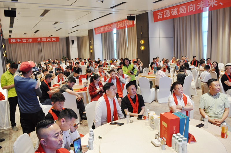 微信图片_20240527214128.jpg