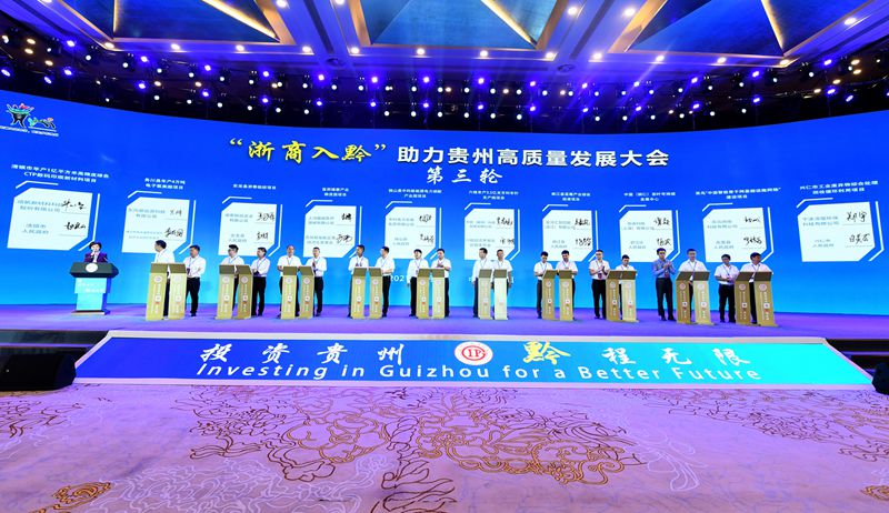 微信图片_20210916163114.jpg