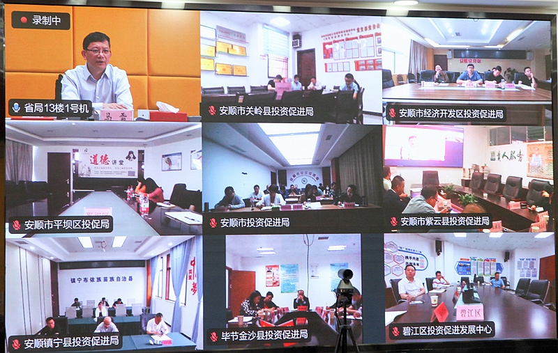 微信图片_20220609145001.jpg