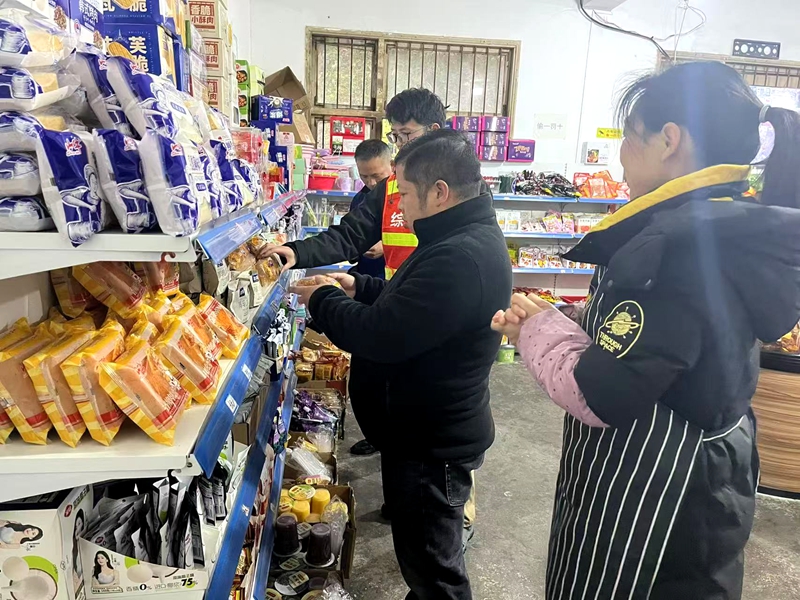 微信图片_20250308183158.jpg