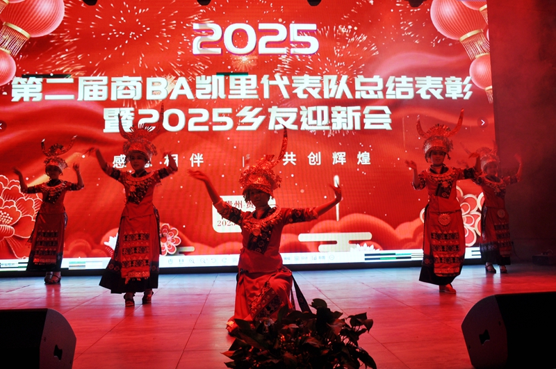 微信图片_20250106134107.jpg