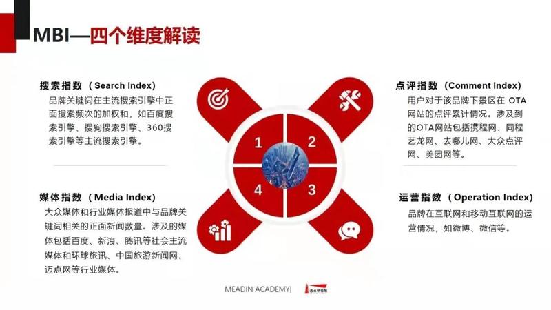 微信图片_20210917184233.jpg